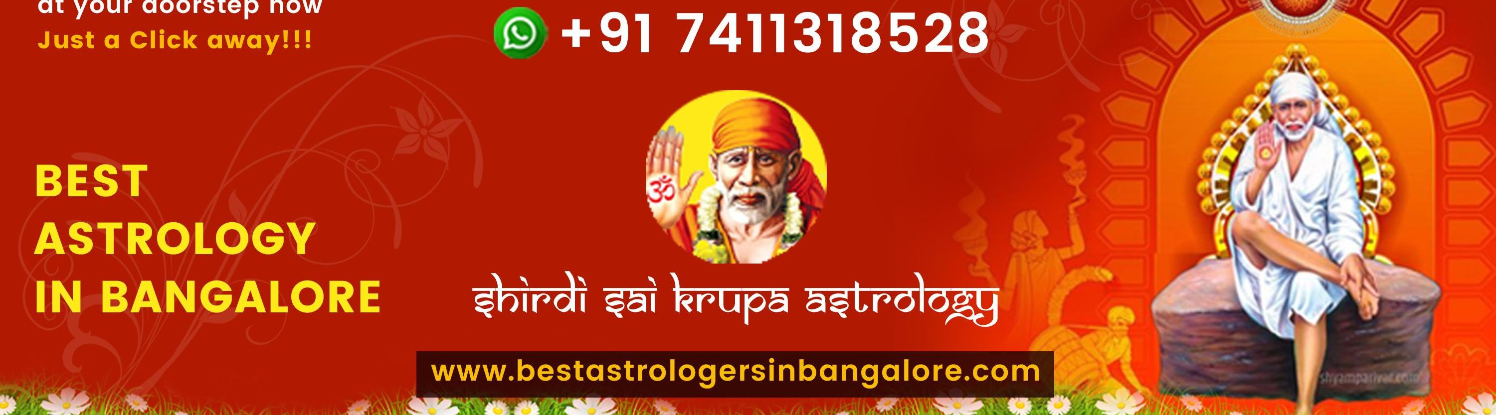 Shirdisaikrupaastrology